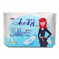 🔥READY STOCK 🔥CNI Joshi Sanitary Pad/Pad sanitari