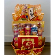 Cny hamper chinese new year Hamper gift set