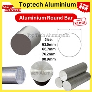 Aluminium Round Bar 6061 63.5mm 76.2mm 88.9mm aluminium solid rod diameter customize length