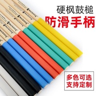 5A 7A Anti-Slip Drumsticks Maple Birch Drumsticks Adult Electronic Drumsticks Drumsticks