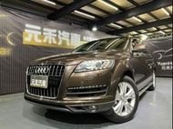 2013年出廠 Audi Q7 3.0 TDI quattro 七人座 柴油 金屬棕