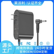 Applicable Dyson Dyson V10V11Vacuum Cleaner Lithium Battery Fast Charger1.1A Battery Charger