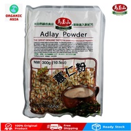 Greenmax Adlay Powder 马玉山香纯薏仁粉300G