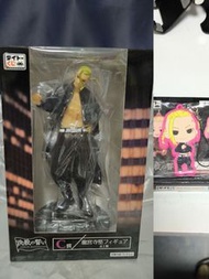 東京復仇者 龍宮寺堅 一番賞 c賞 連吊飾/掛件 日版figure 正版 長闊盒 日本模型景品手辦