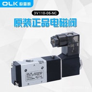 Coil Normally Closed Normally Open Two-Position Single Control Three-Way3V110-06-M5-NC-NO Electromag