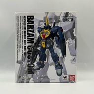 KA SIGNATURE ROBOT魂 巴薩姆改 BARZAM CUSTOM METAL BUILD GFFMC 超合金