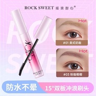 摇滚甜心染眉膏 ROCK SWEET Rock Sweetheart Eyebrow Staining Cream Non fading Eyebrow Staining Cream