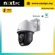 [Ready Stock] TP-LINK VIGI C540S 4MP Outdoor PTZ Camera (4mm) / 2 Years Warranty
