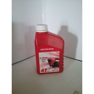 HONDA SL 10W-30 MA 0.8ML OIL