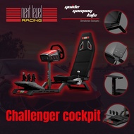 Next Level Racing รุ่น Challenger ,Full Cockpit รองรับ Logitech G29, Thrustmaster, Fanatec