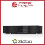 Zidoo UHD8000 8K UHD Media Player