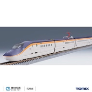 TOMIX 97965 Special Planning JR E8 Series Yamagata Shinkansen (Tsubasa Wing) (7 Cars)