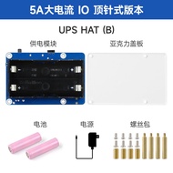 Microsnow Raspberry Pi 5V UPS Module 18650 Lithium Battery Powered Expansion Board Battery Charging