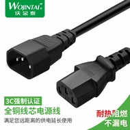 WOJINTAI 3 PIN C13 to C14 to C19 to C20 to C13 Extension Power Cord Cable Male to Female Wire for PC