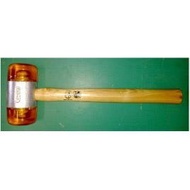 HUNTER 22MM-60MM PLASTIC MALLET HAMMER