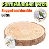 Parrot Wooden Perch Play Stand Climbing Chewing Toy for birds parrot cages