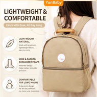Yunbaby Light Weight Mummy Bag