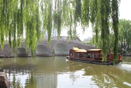 山東旅遊｜金質品味｜孔府鮑魚美食宴、子彈列車、泰山孔廟、山東全覽八日｜全程國際五星酒店(三排椅、送WiFi機)