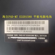 Suitable for Haier PAD-M7 E3201580 tablet battery, learning machine battery board