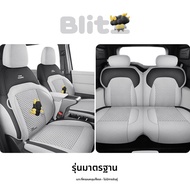 ZHUIBENSUYUAN | ผ้าคลุมเบาะรถยนต์สำหรับ Chery icar v23 ผ้าฝ้ายและลินิน สบายทุกฤดูกาล