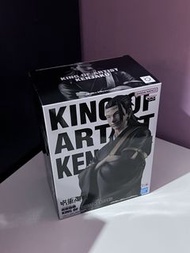 Jujutsu Kaisen King of Artist Kenjaku Figure