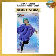 19639 MOBILE SUIT Z GUNDAM FOUR MURASAME FIGURE(VER.A)