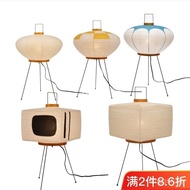 Yayoi Kusama Akari Wabi-Sabi Style Designer Floor Lamp Table Lamp Bedside Lamp Japanese Style Xuan P