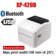 Xprinter Brand XP-460B/420B 4inch Shipping label/Express/Thermal Barcode printer shipping label 4x6 