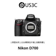 【US3C】Nikon D700 1210萬像素 單機身 自動除塵 51點AF 高感光 尼康相機 二手品
