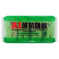 A1 5分钟快熟菠菜面线 A1 5 Minutes Instant Spinach Flour Vermicelli Mee Sua (360g)