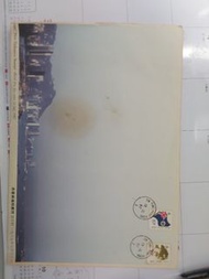 香港新通用郵票，首日封1987年7月13日