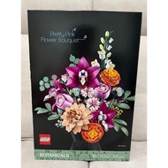 [READY STOCK] LEGO 10342 Pretty Pink Flower Bouquet
