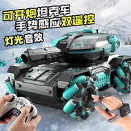 Remote Control Electric Car Launchable Off-Road Vehicle Toy Car Gesture Sensor Tank Water Bomb FCC C