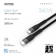 ONPRO Cord Plus 2M Type-C to PD240W Charging Cable Type C Cable Fast Charging Cable