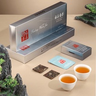 Youjiashan Tea Fuding White Tea Super Longevity Eyebrow Small Square Piece Portable Old White Tea Pressed Tea Cake Tea D