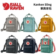 [Fjallraven] Kanken Sling Shoulder Bag Crossbody Portable Little Fox Arctic