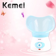 Kemei KM-6080 Green 2-Level Heating Adjustable Facial Steamer