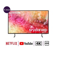 SAMSUNG ทีวี 75DU7700 สมาร์ททีวี 75 นิ้ว 4K Crystal UHD LED รุ่น UA75DU7700KXXT ปี 2024