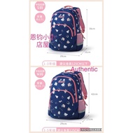Dr Kong S (Z11212W031) , M (Z12212W024) school bag