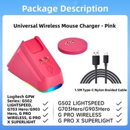 Logitech GPW Mouse Magnetic Charging Base with RGB Lighting