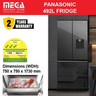 PANASONIC NR-CW530XMMS 492L PRIME+ 2-DOOR FRIDGE | Bottom Freezer | Non-plumbing Water Dispenser | 3