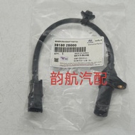 39180-2B000 391802B000 Suitable for Hyundai Kia Crankshaft Position Sensor FWF5