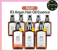 RAIP R3 Argan Hair Oil 100ml แท้100% น้ำมันบำรุงผม  น้ำมันอาร์แกนบำรุงผมเสีย จากเกาหลี