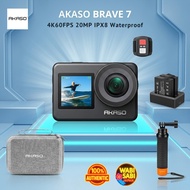 AKASO Brave 7 4K60FPS Action Camera Dual Screen Waterproof 10M with Remote