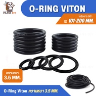 O-Ring Viton ️ Black Rubber Inner Ring ID101-200 mm Thickness 3.5 Used With High Pressure Water Spra