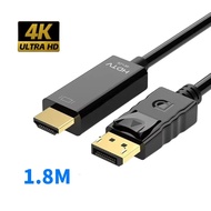 1.8m DisplayPort to HDMI Cable 4K@30Hz Male to Male Video Converter Cord for PC Laptop Monitor Kabel