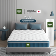 Kawa [อัดสุญญากาศ] ที่นอนพ็อกเก็ตสปริง นุ่ม เด้ง เหมือนที่นอนโรงแรม ยกง่าย เคลื่อนย้ายสะดวก รุ่น Yud