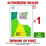 Copy & Laser Paper Bond Paper Papers A4 Size 80gsm Sub.24 Copy And Laser Copy Paper RCS - 1 Ream A4 