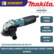 Makita  Angle Grinder, 4″(100mm), Slide Switch, 1400W, 2800~11000rpm, 2.3kg GA4040C