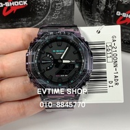 GA-2100 Sports Watch GA-2100NN-1ADR GA-2100NN-1A  GA-2100 Watch strap accessories W179